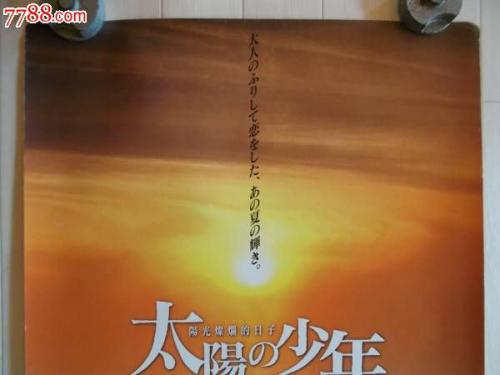 上法兰西理工大学文凭购买
